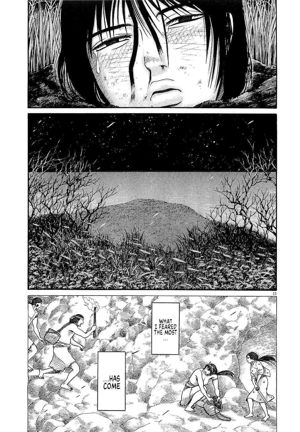 Page 17 Chapter 34 Onimushi