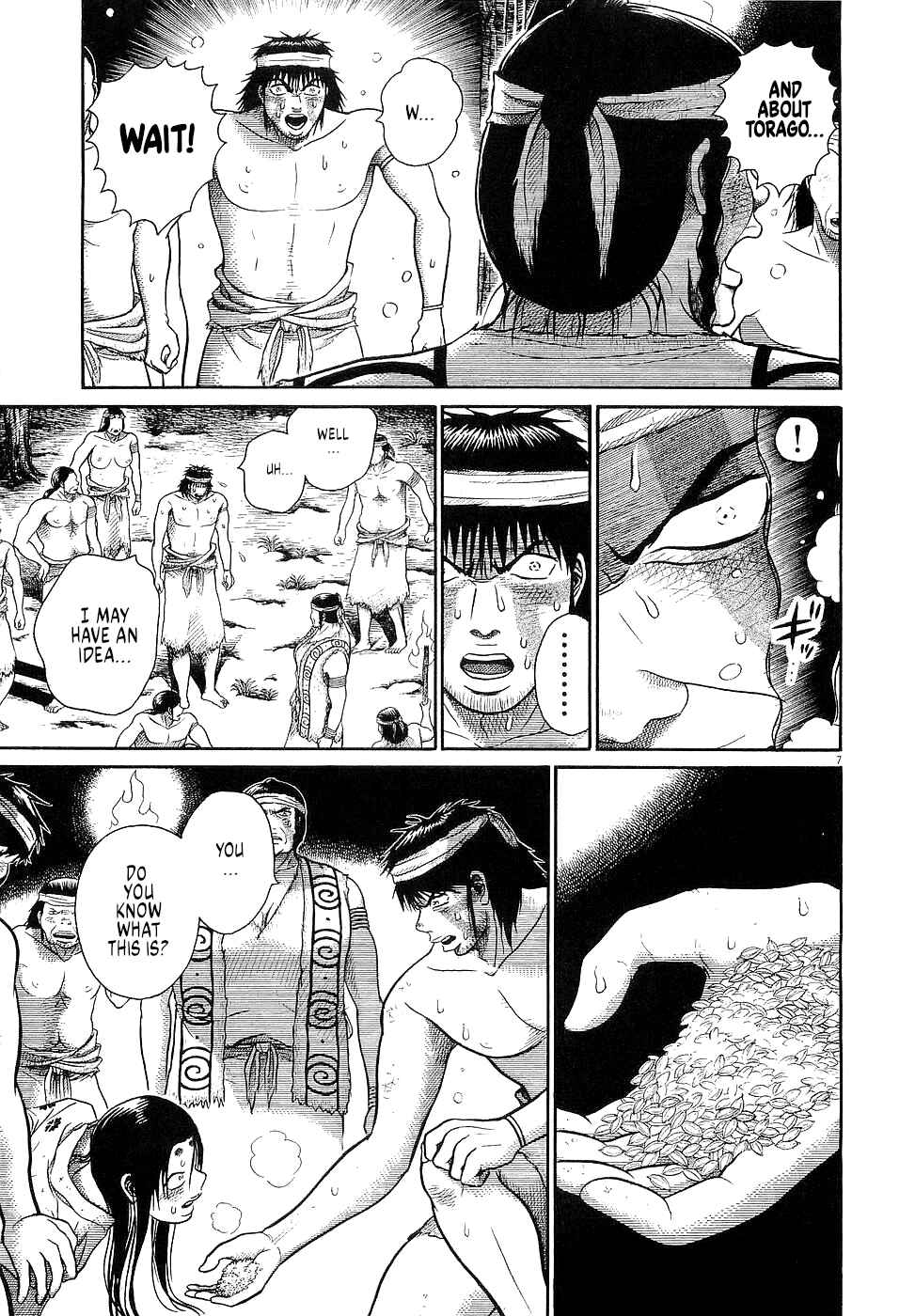 Page 9 Chapter 34 Onimushi