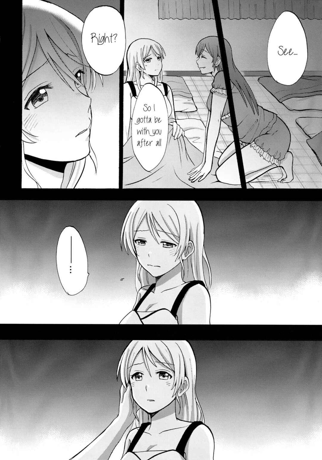 Page 14 Chapter Unknown_cad2 Love Live! - Kuragari no Shita de Dakishimete (Doujinshi)