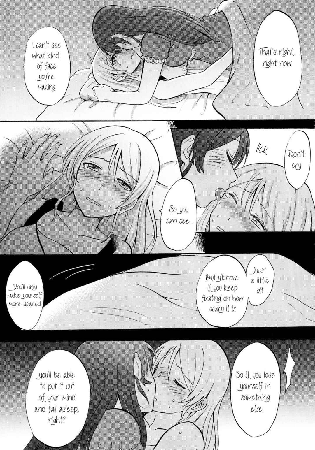 Page 17 Chapter Unknown_cad2 Love Live! - Kuragari no Shita de Dakishimete (Doujinshi)