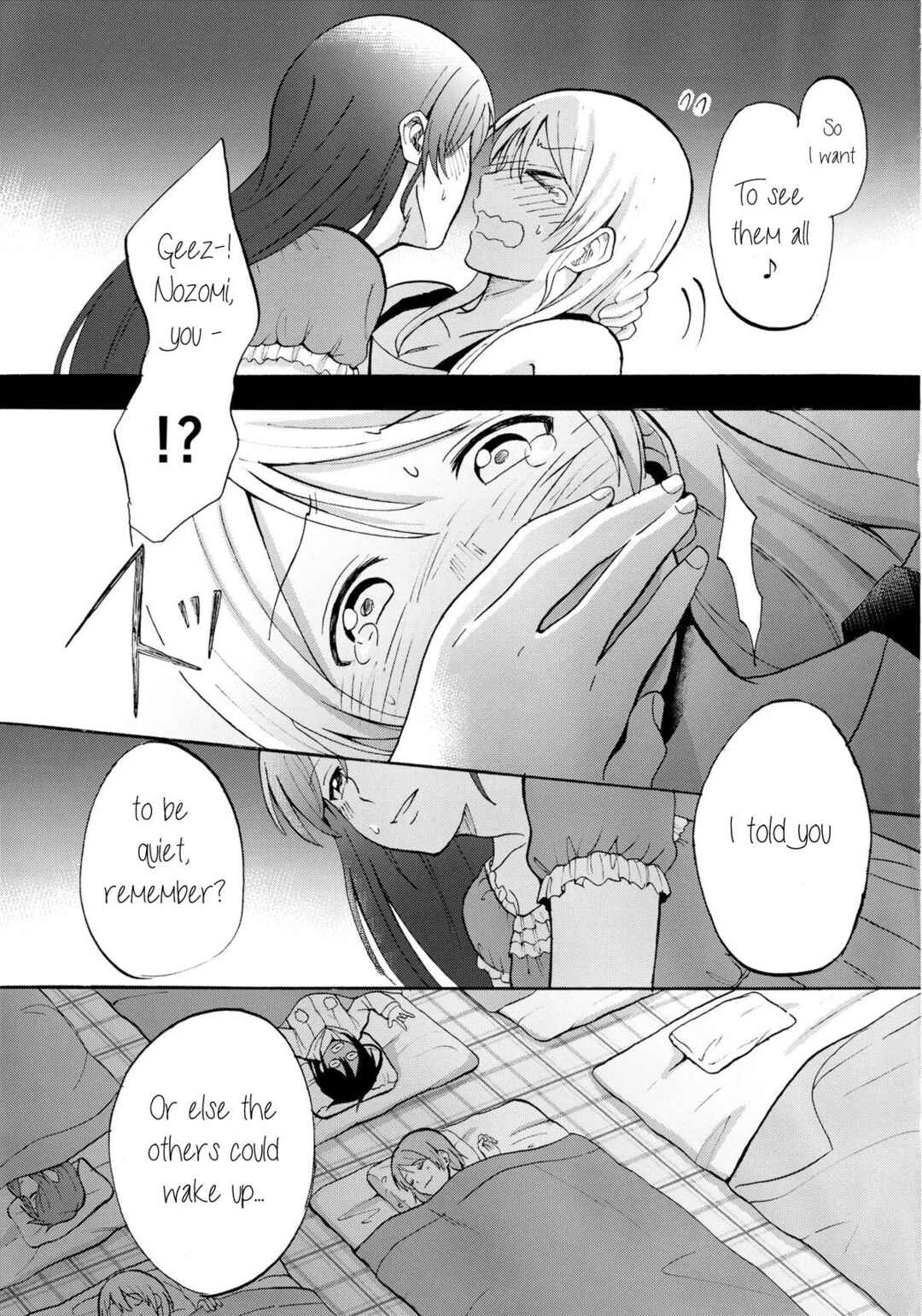 Page 19 Chapter Unknown_cad2 Love Live! - Kuragari no Shita de Dakishimete (Doujinshi)