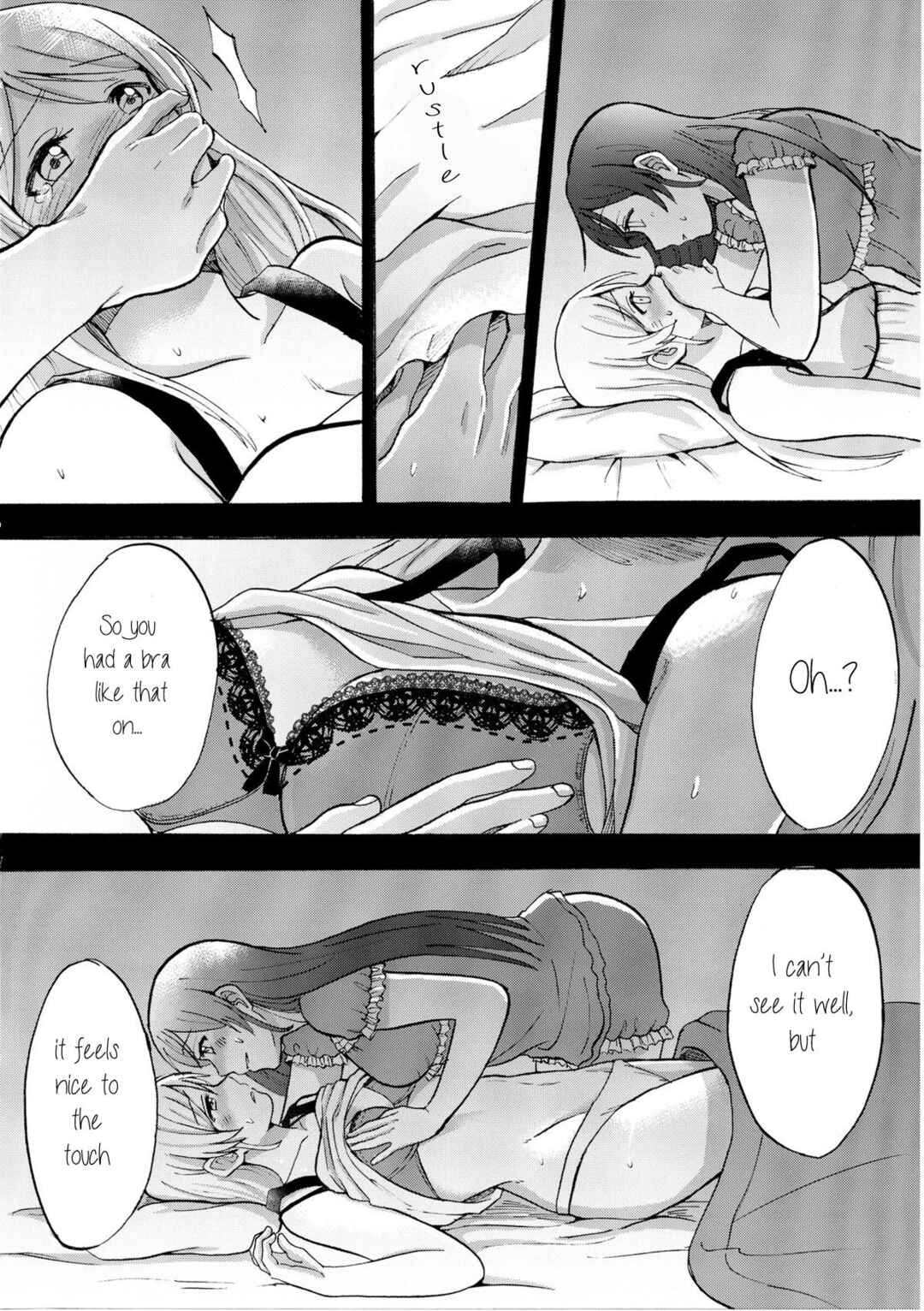 Page 20 Chapter Unknown_cad2 Love Live! - Kuragari no Shita de Dakishimete (Doujinshi)