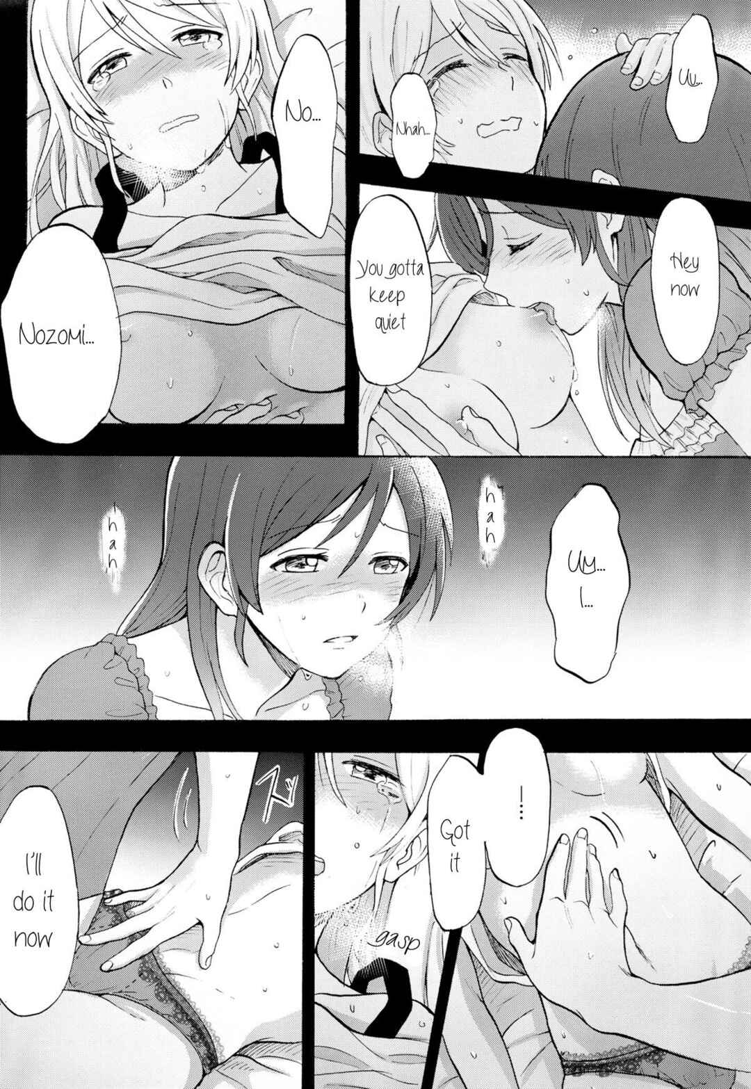 Page 22 Chapter Unknown_cad2 Love Live! - Kuragari no Shita de Dakishimete (Doujinshi)