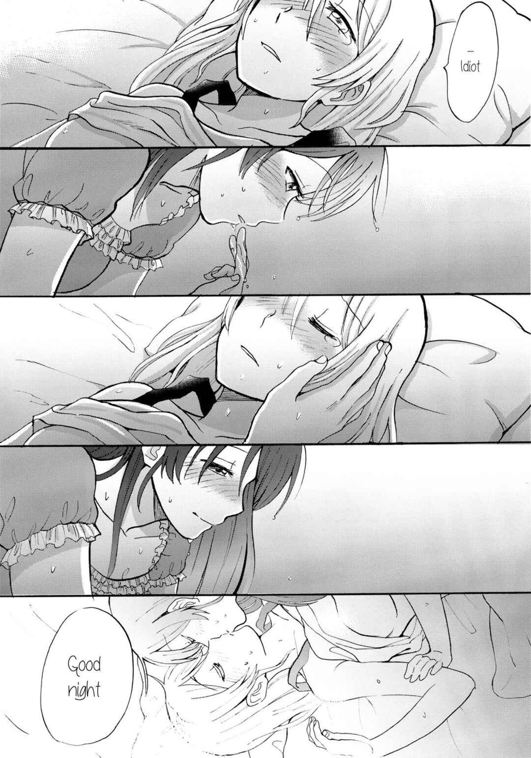 Page 27 Chapter Unknown_cad2 Love Live! - Kuragari no Shita de Dakishimete (Doujinshi)