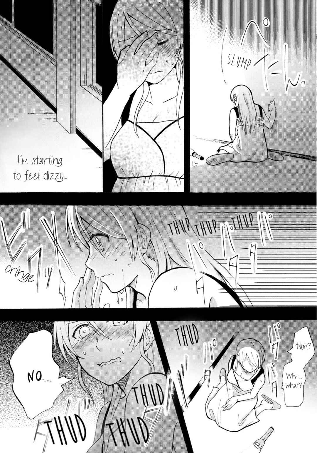 Page 5 Chapter Unknown_cad2 Love Live! - Kuragari no Shita de Dakishimete (Doujinshi)