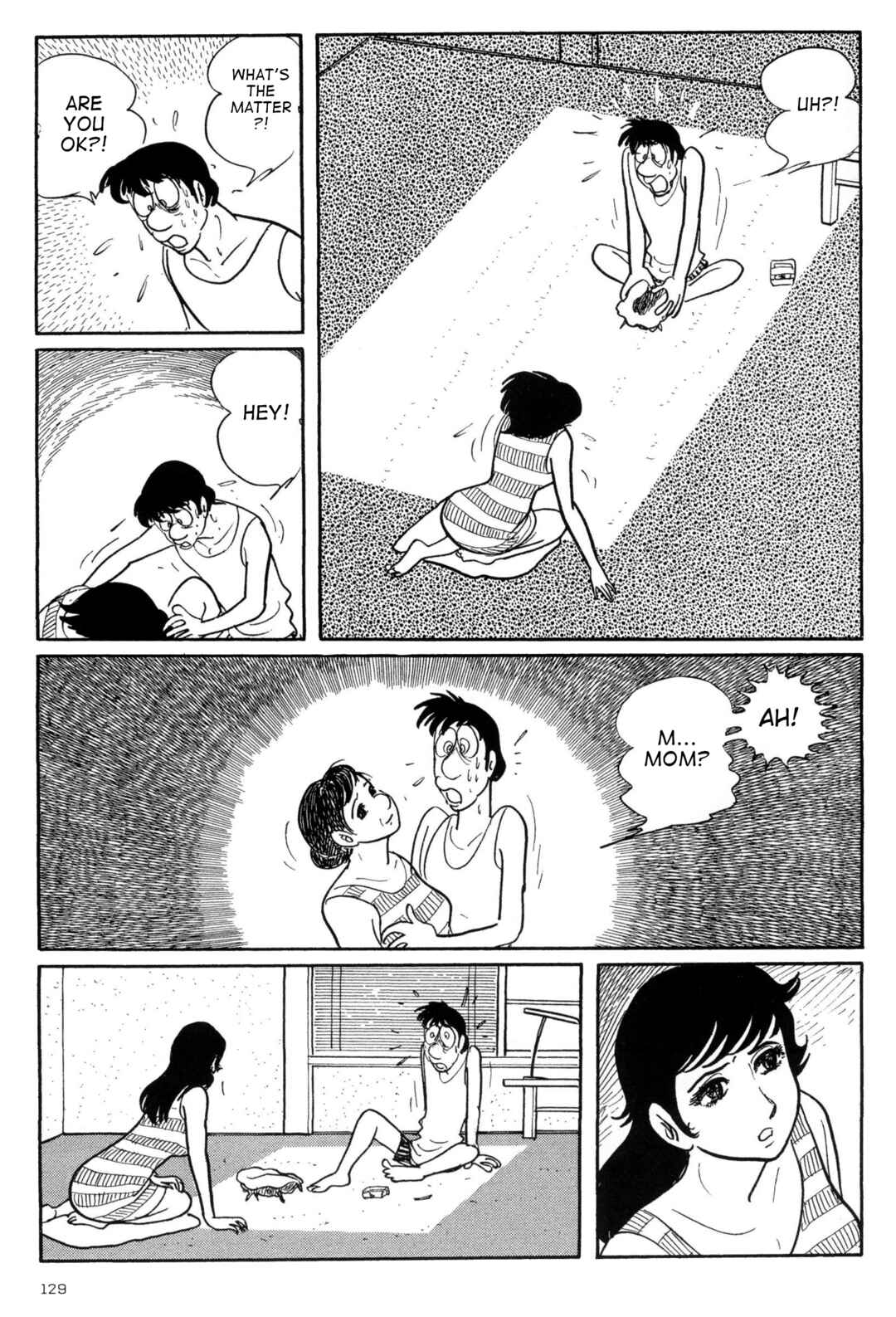 Page 12 Chapter 6 Forbidden Ishinomori