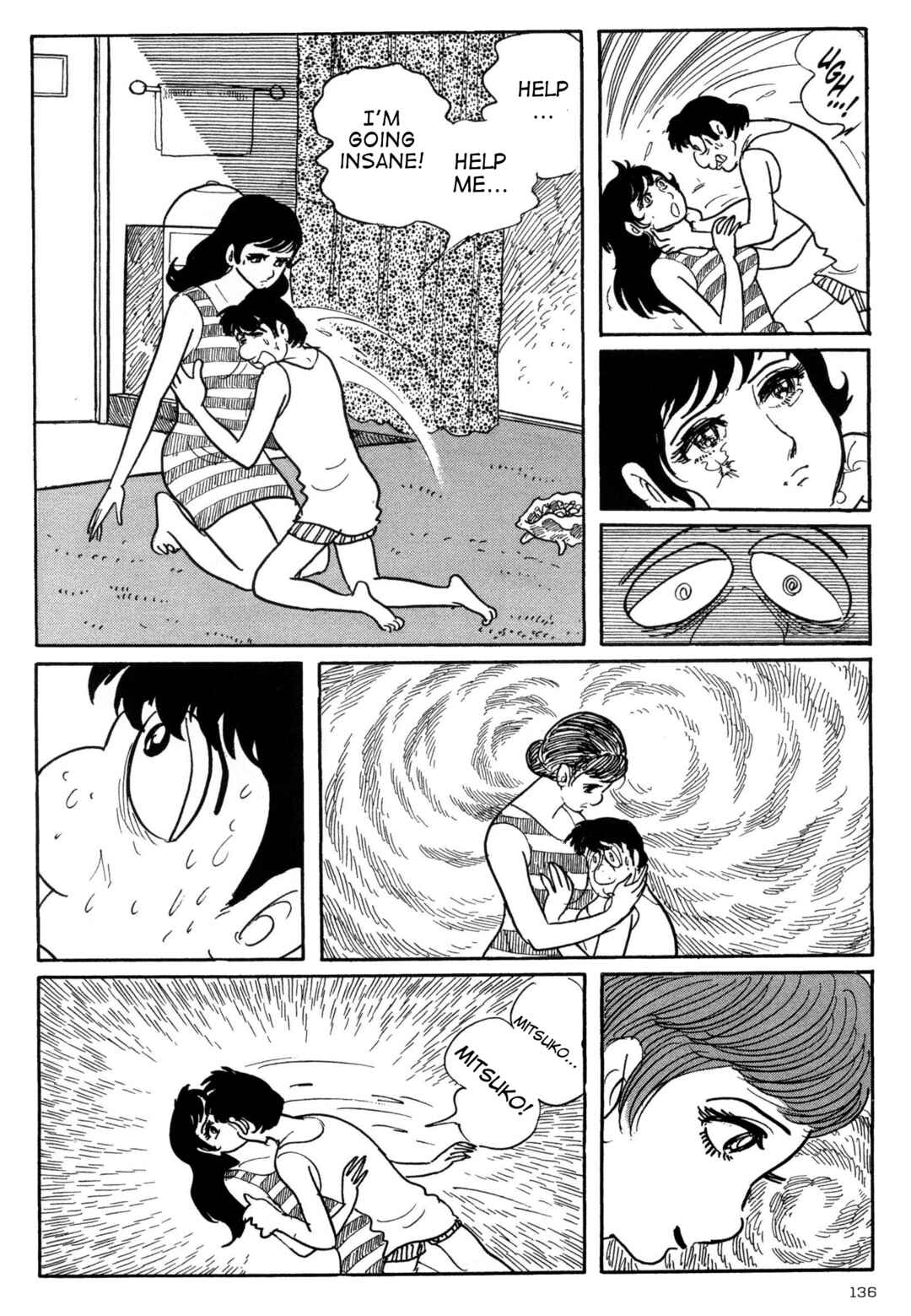 Page 19 Chapter 6 Forbidden Ishinomori