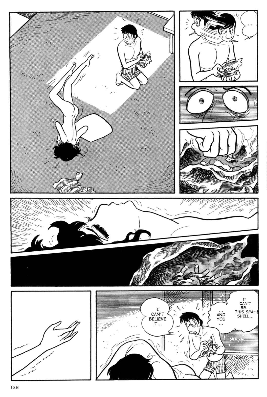 Page 22 Chapter 6 Forbidden Ishinomori
