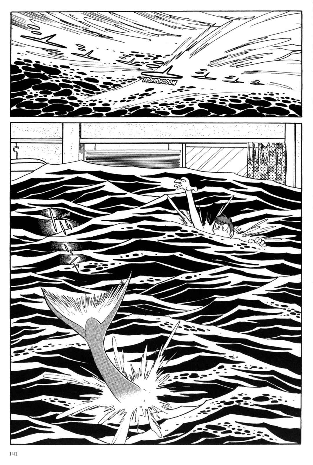 Page 24 Chapter 6 Forbidden Ishinomori
