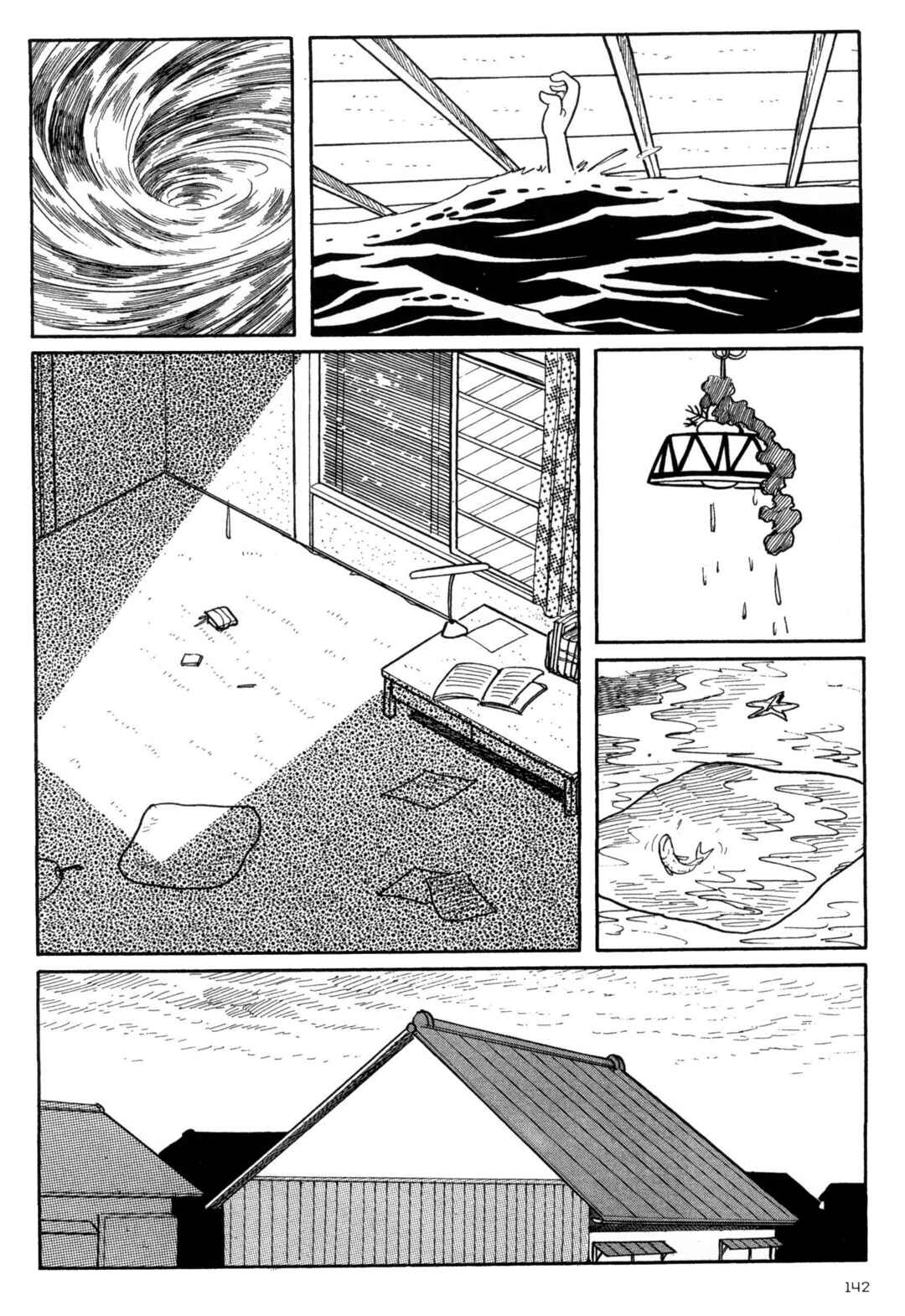 Page 25 Chapter 6 Forbidden Ishinomori