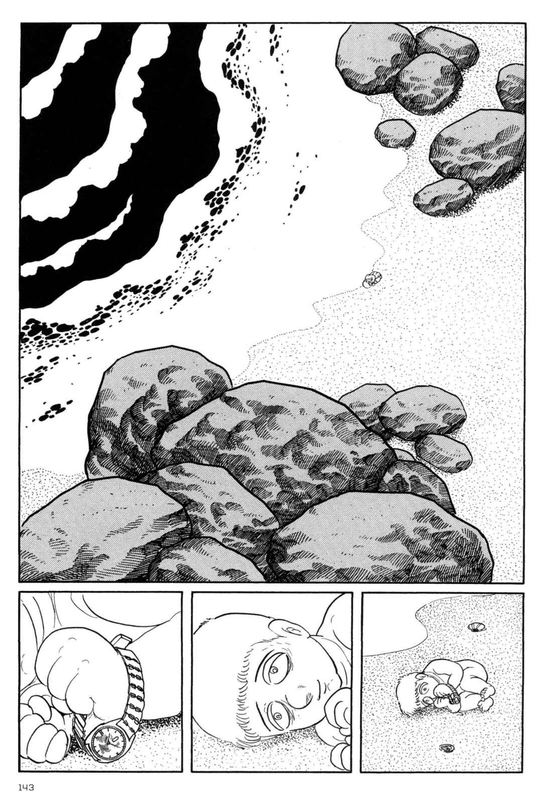 Page 26 Chapter 6 Forbidden Ishinomori