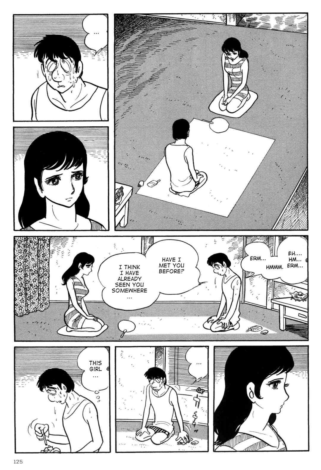 Page 8 Chapter 6 Forbidden Ishinomori