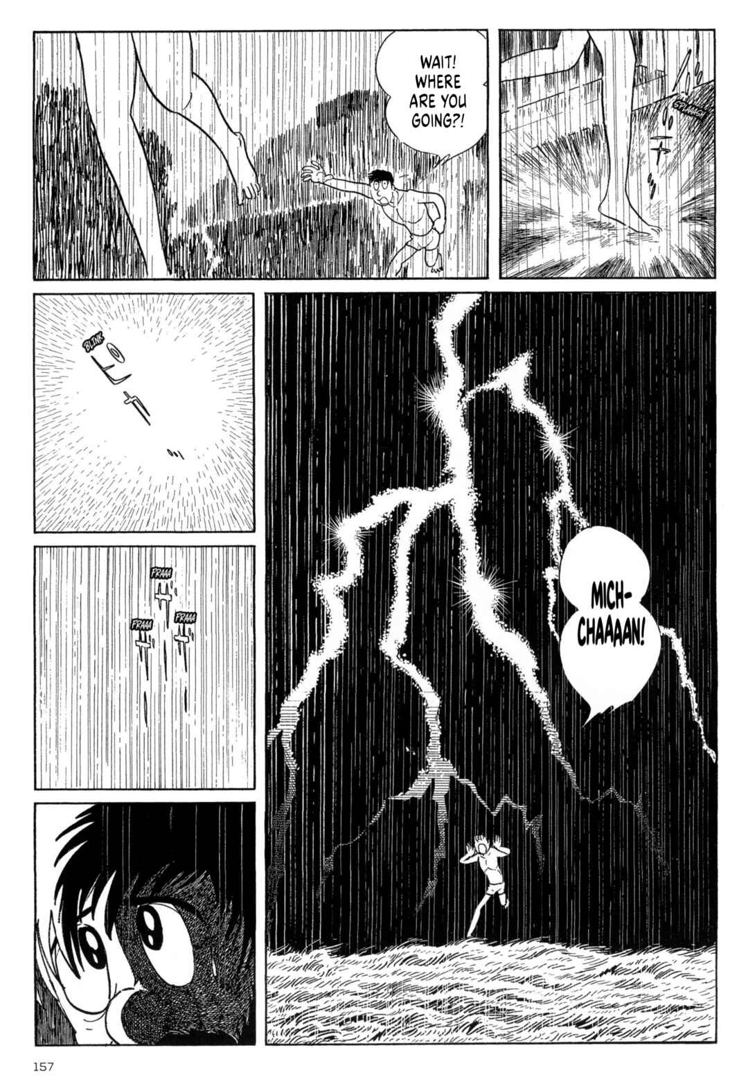 Page 12 Chapter 7 Forbidden Ishinomori
