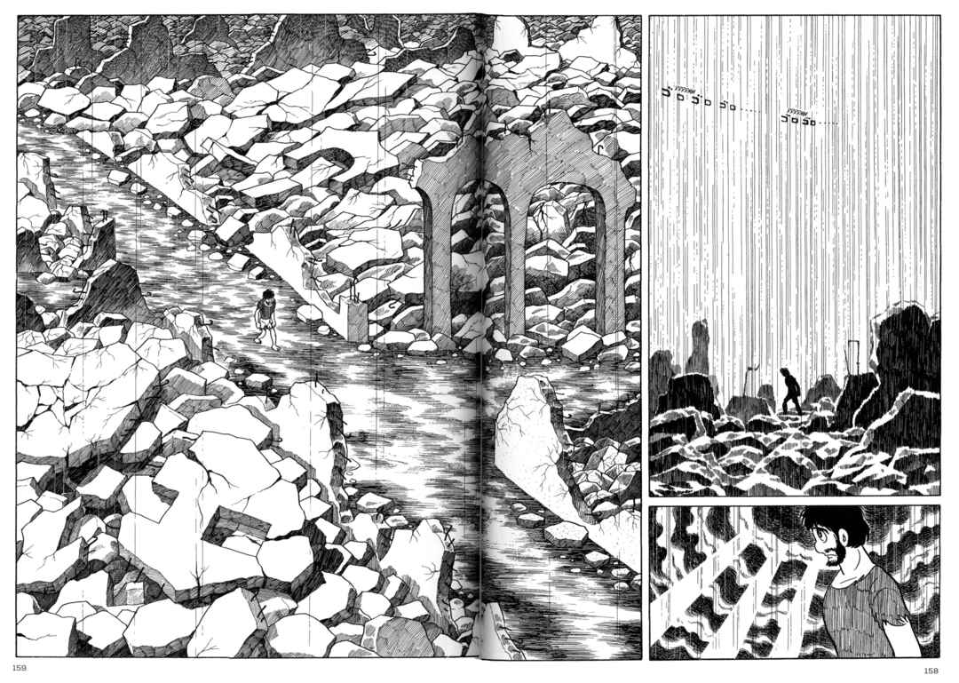 Page 13 Chapter 7 Forbidden Ishinomori