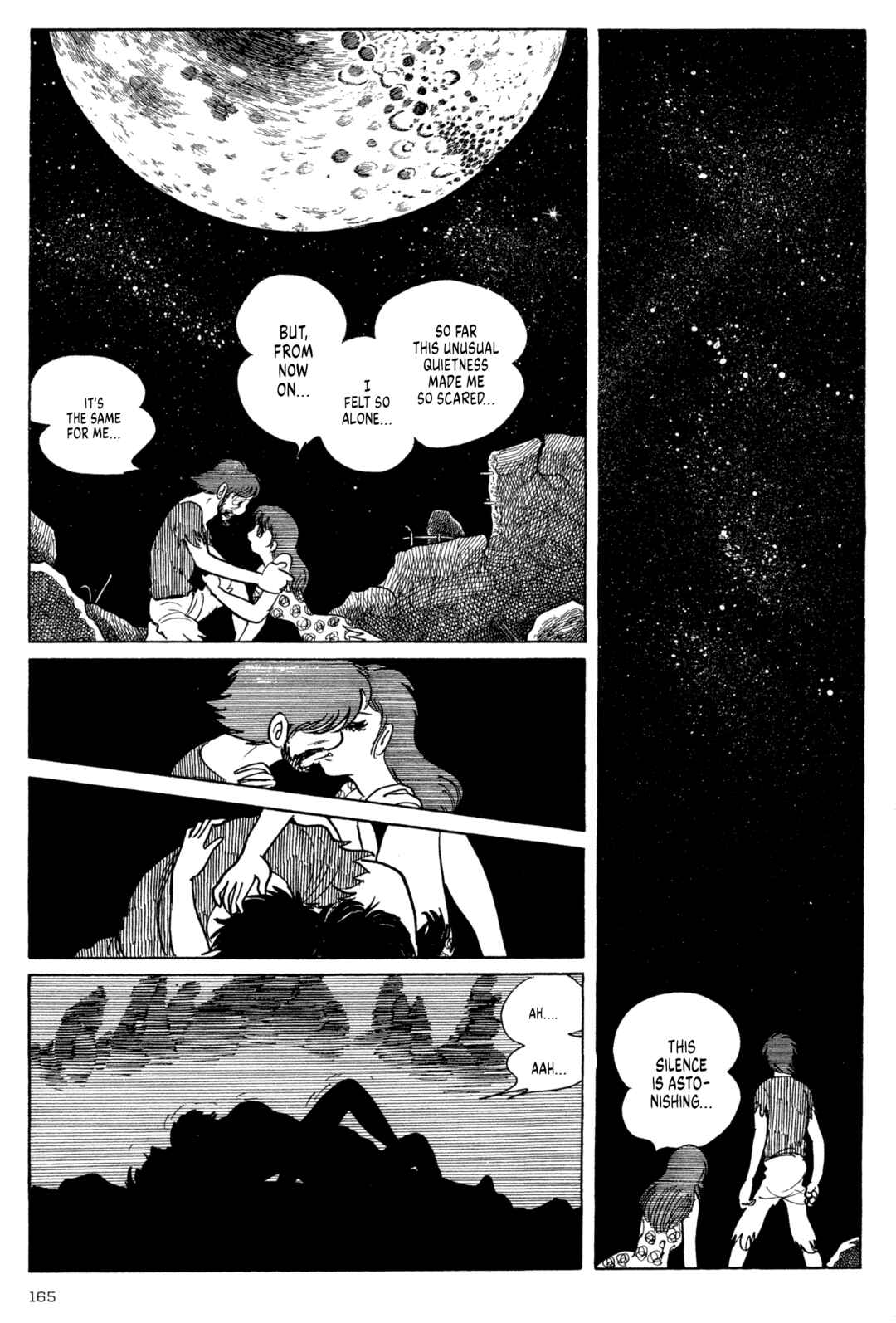 Page 19 Chapter 7 Forbidden Ishinomori