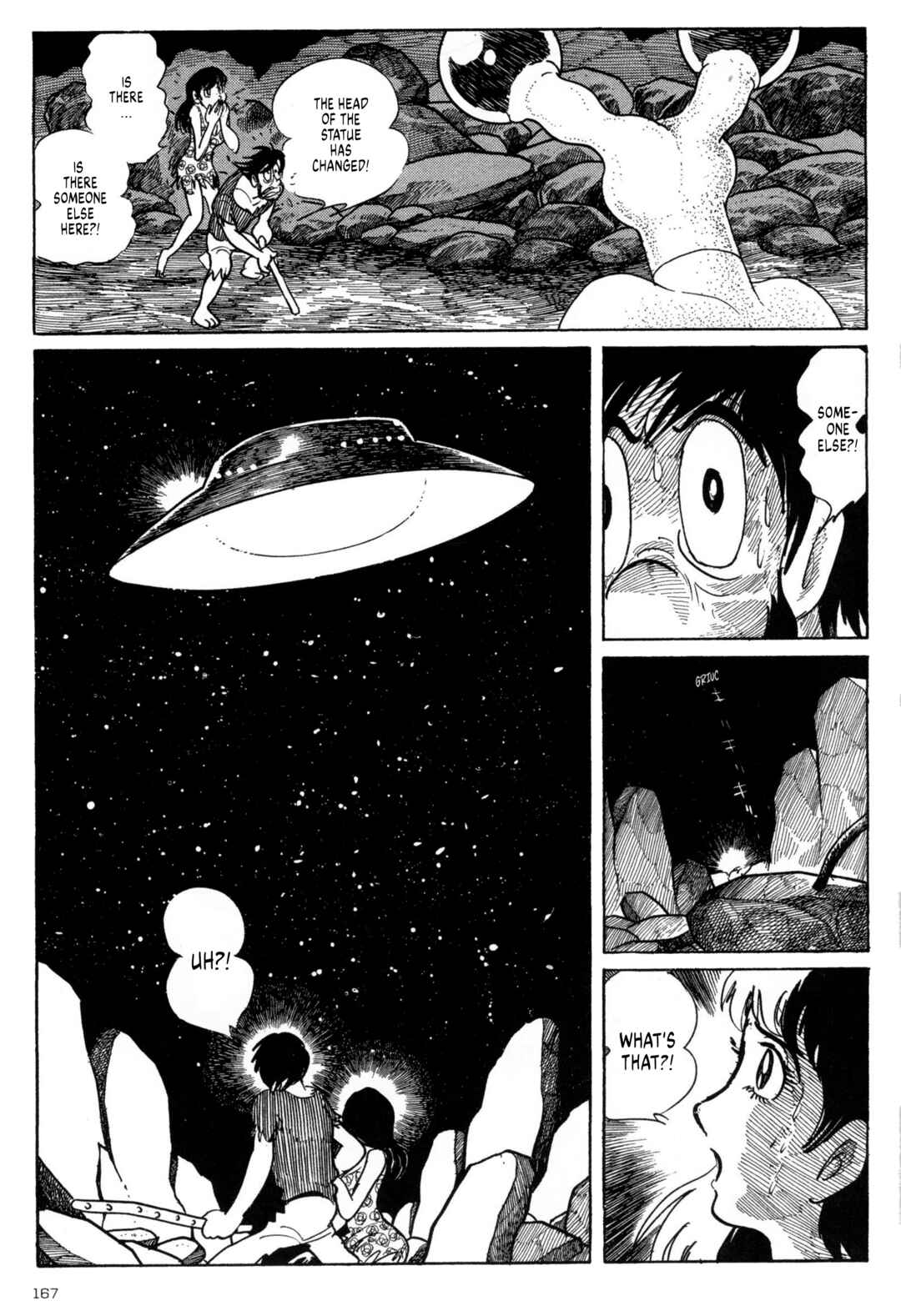 Page 21 Chapter 7 Forbidden Ishinomori