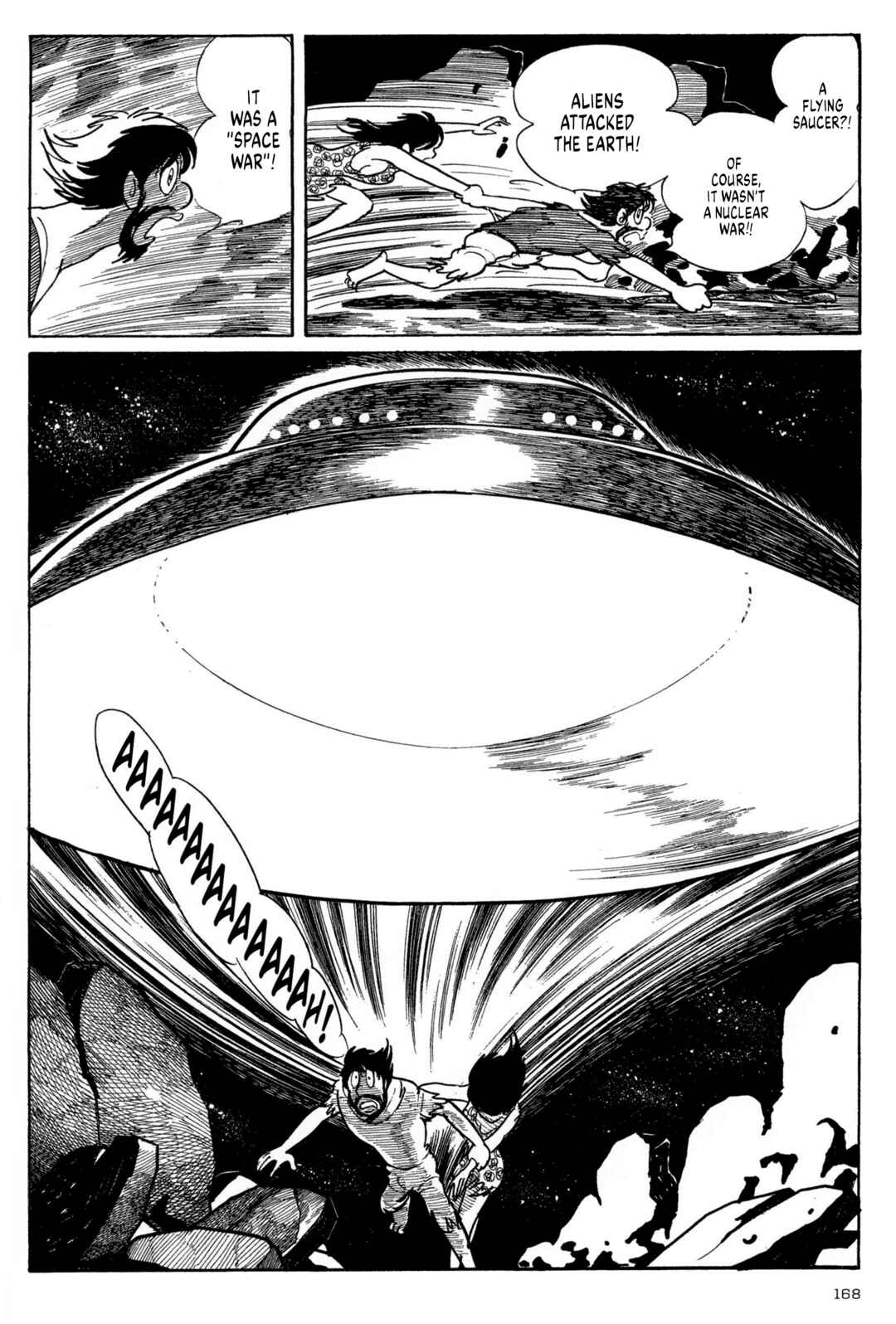 Page 22 Chapter 7 Forbidden Ishinomori
