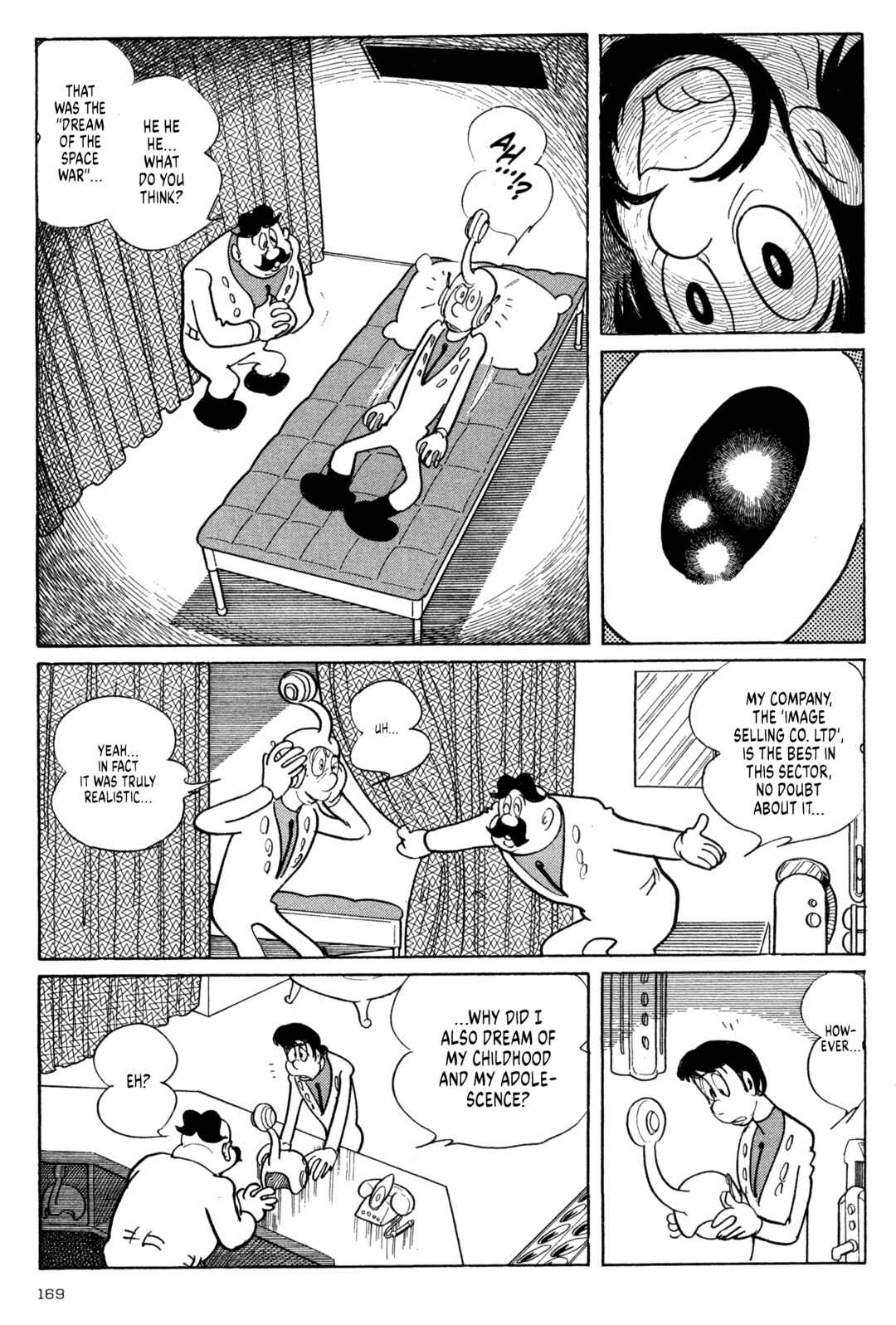 Page 23 Chapter 7 Forbidden Ishinomori