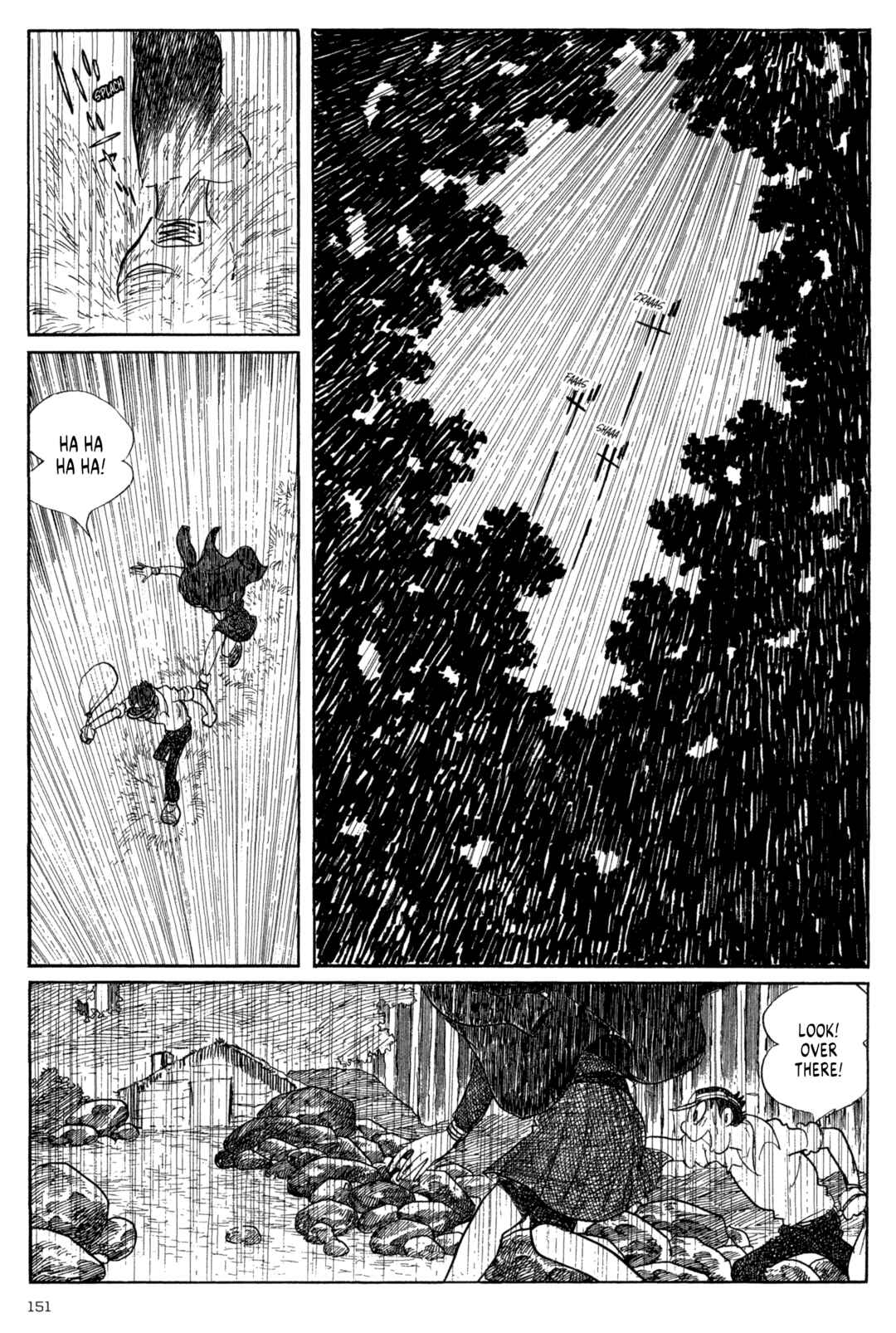Page 6 Chapter 7 Forbidden Ishinomori