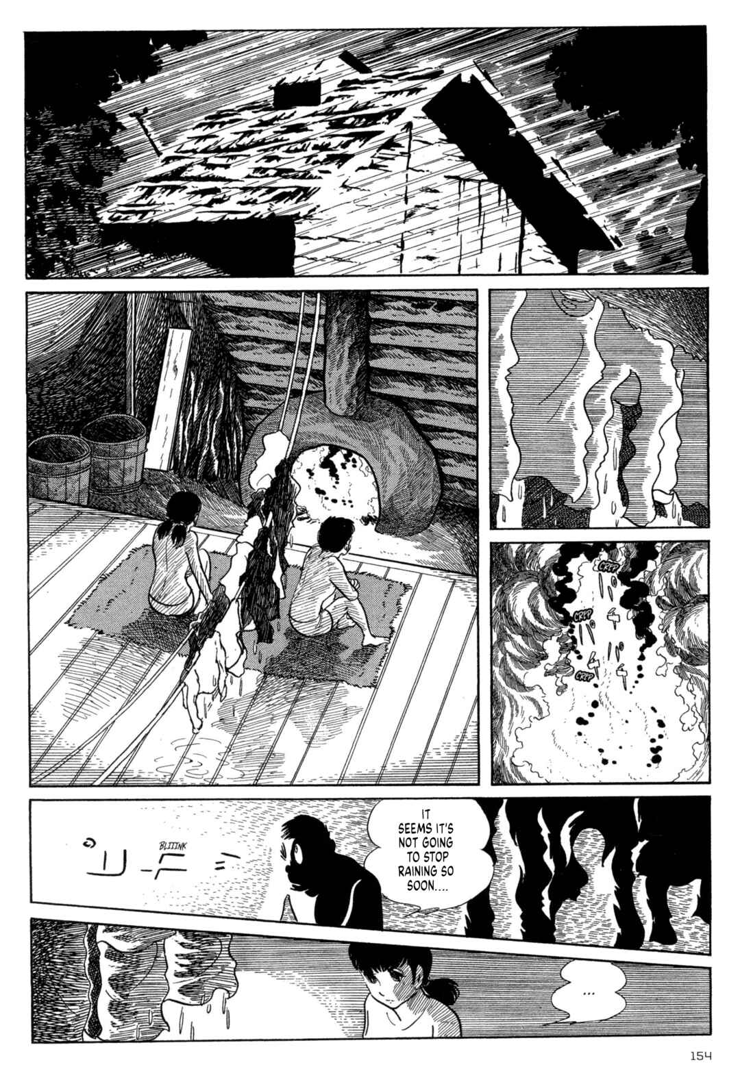 Page 9 Chapter 7 Forbidden Ishinomori