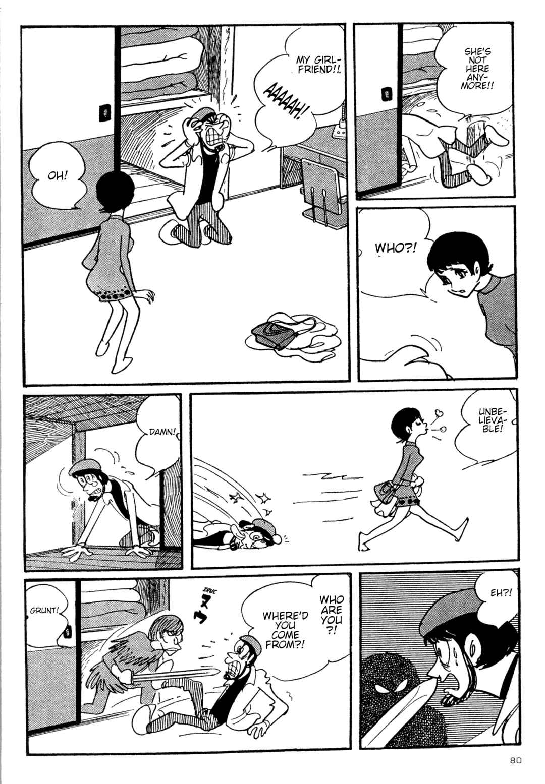 Page 14 Chapter 4 Forbidden Ishinomori