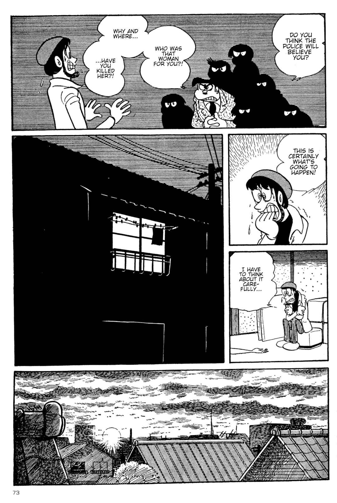 Page 7 Chapter 4 Forbidden Ishinomori
