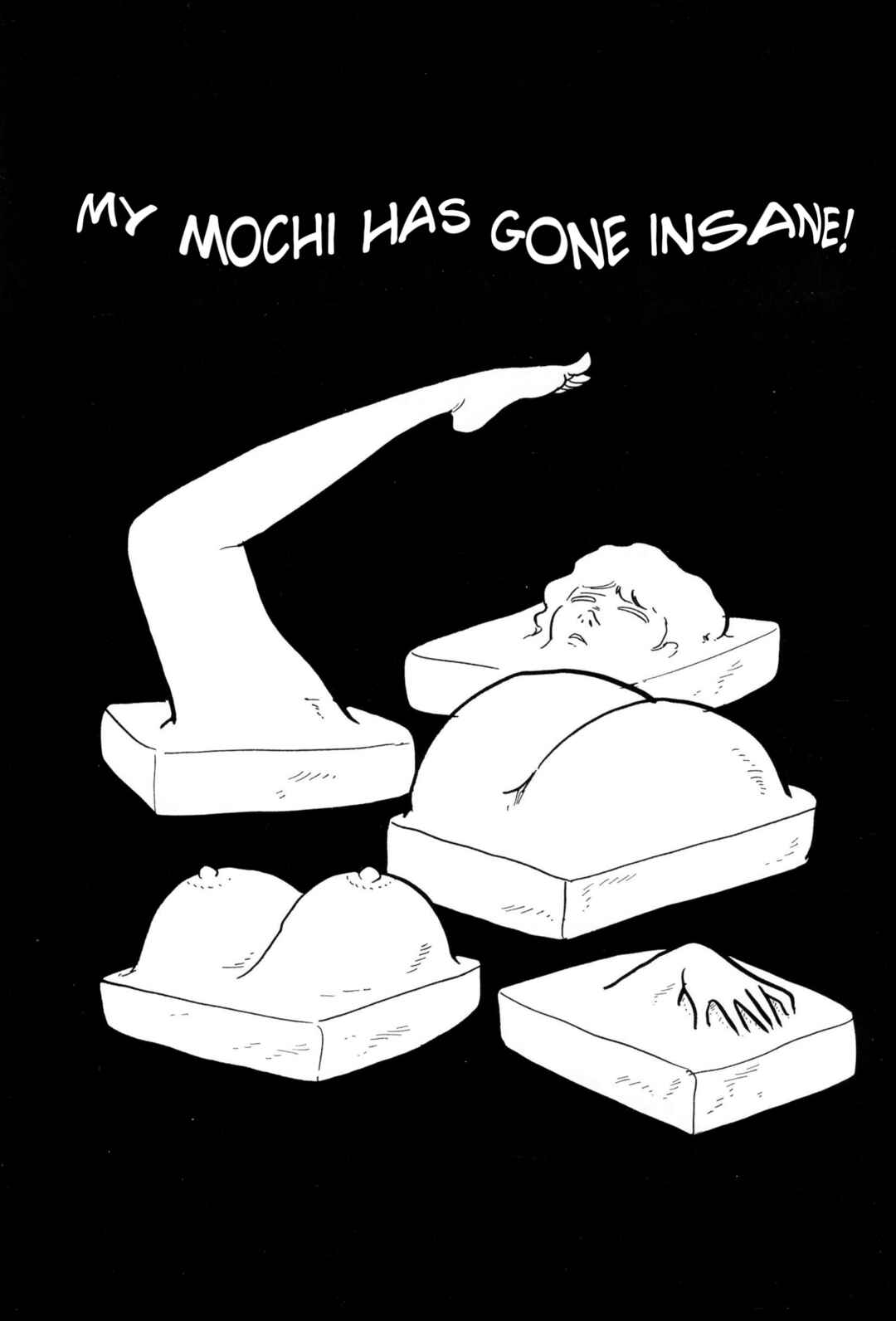 Page 1 Chapter 5 Forbidden Ishinomori