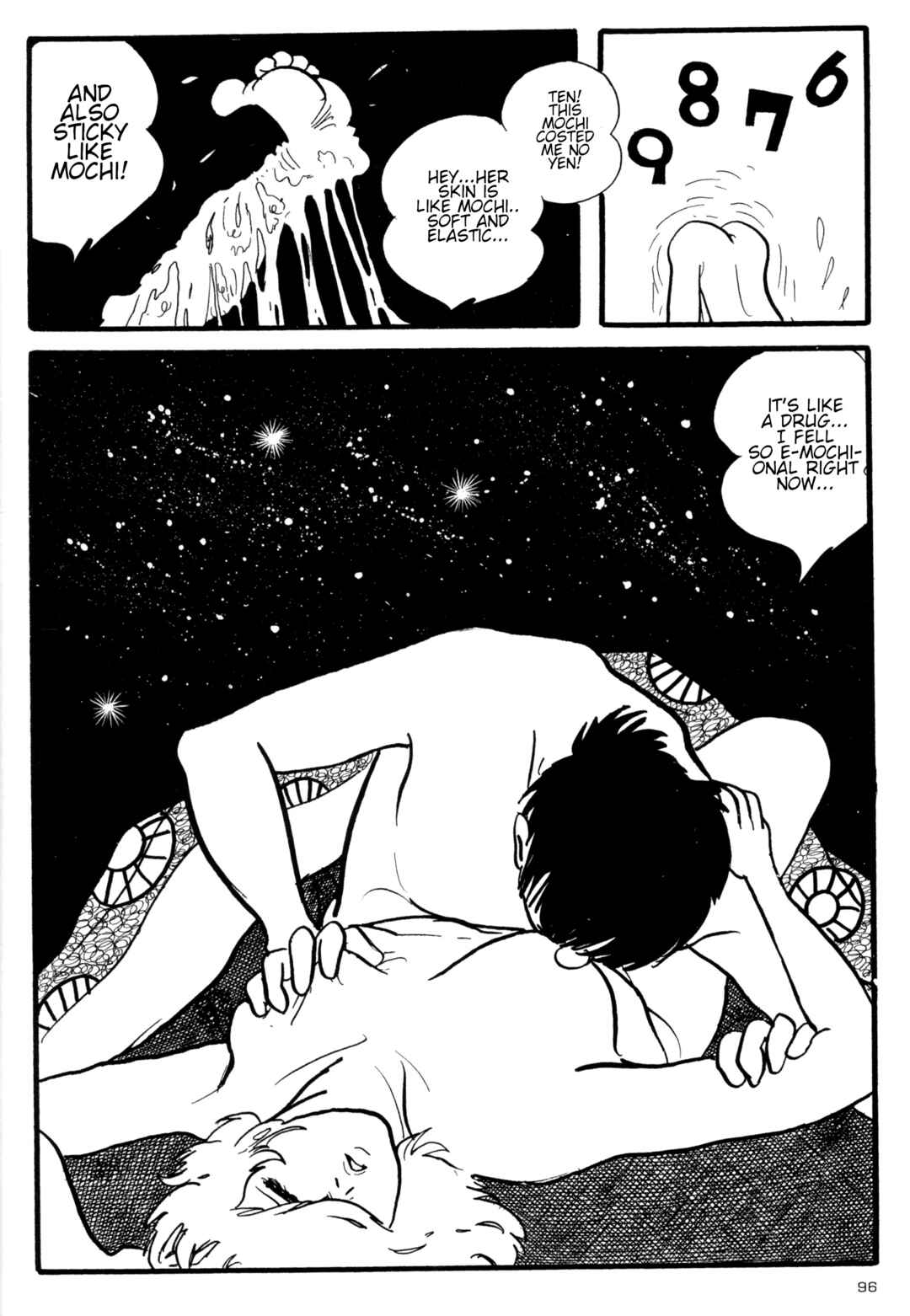 Page 10 Chapter 5 Forbidden Ishinomori