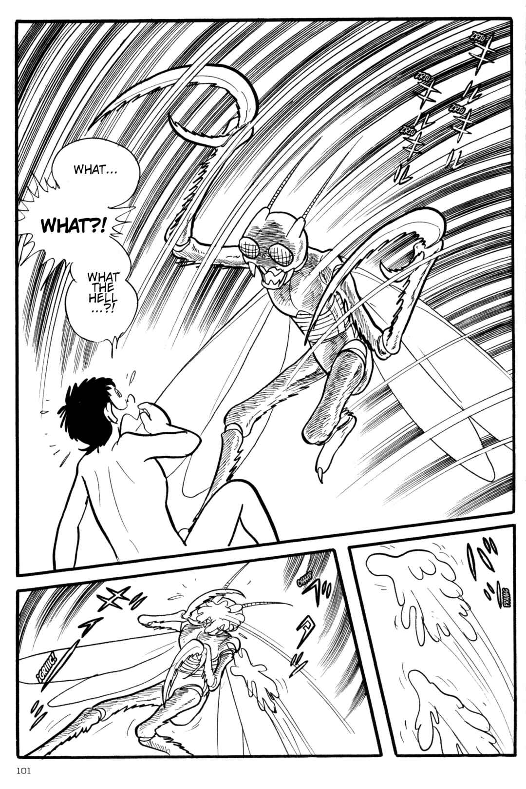 Page 15 Chapter 5 Forbidden Ishinomori