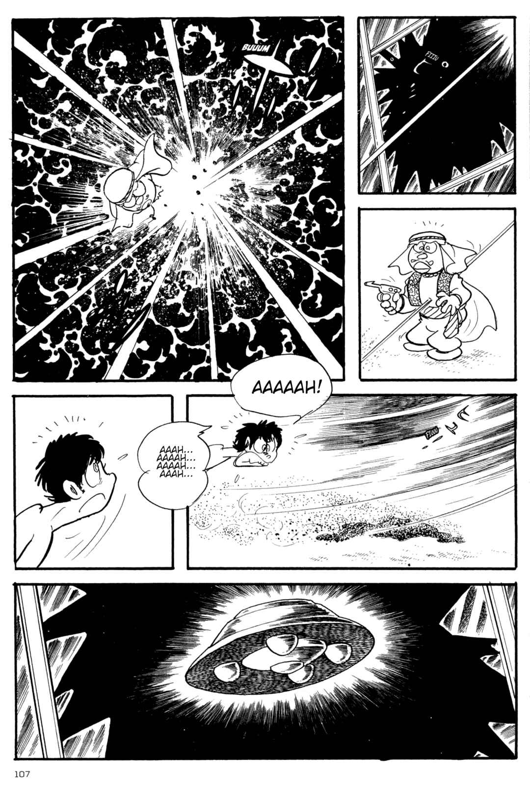 Page 21 Chapter 5 Forbidden Ishinomori