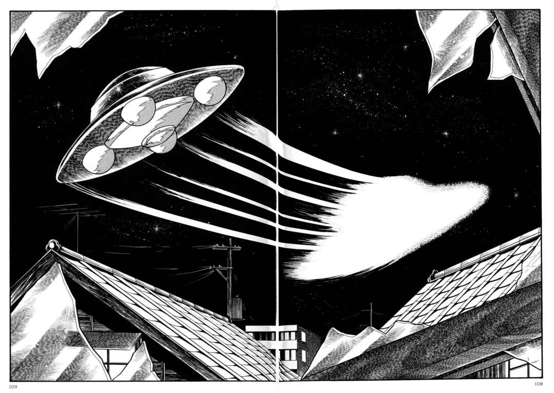 Page 22 Chapter 5 Forbidden Ishinomori