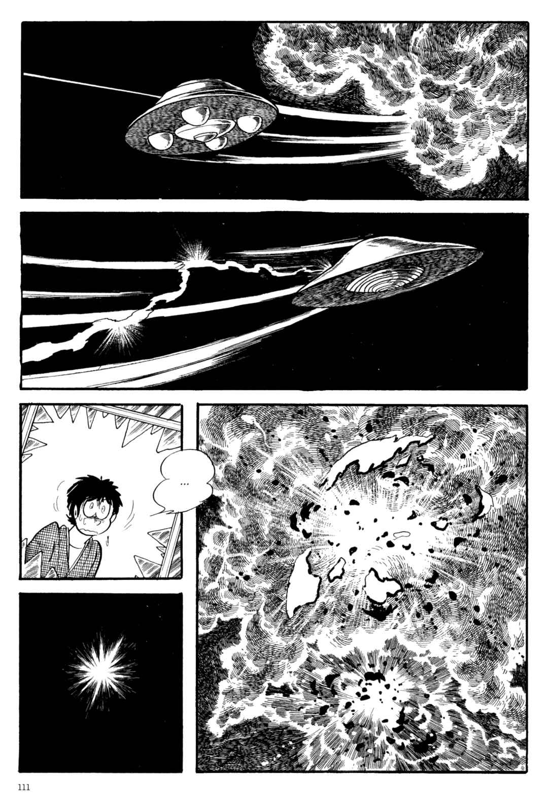 Page 24 Chapter 5 Forbidden Ishinomori