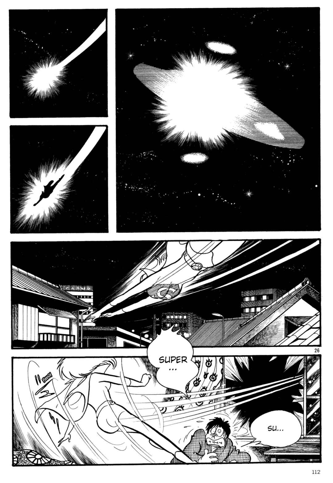 Page 25 Chapter 5 Forbidden Ishinomori
