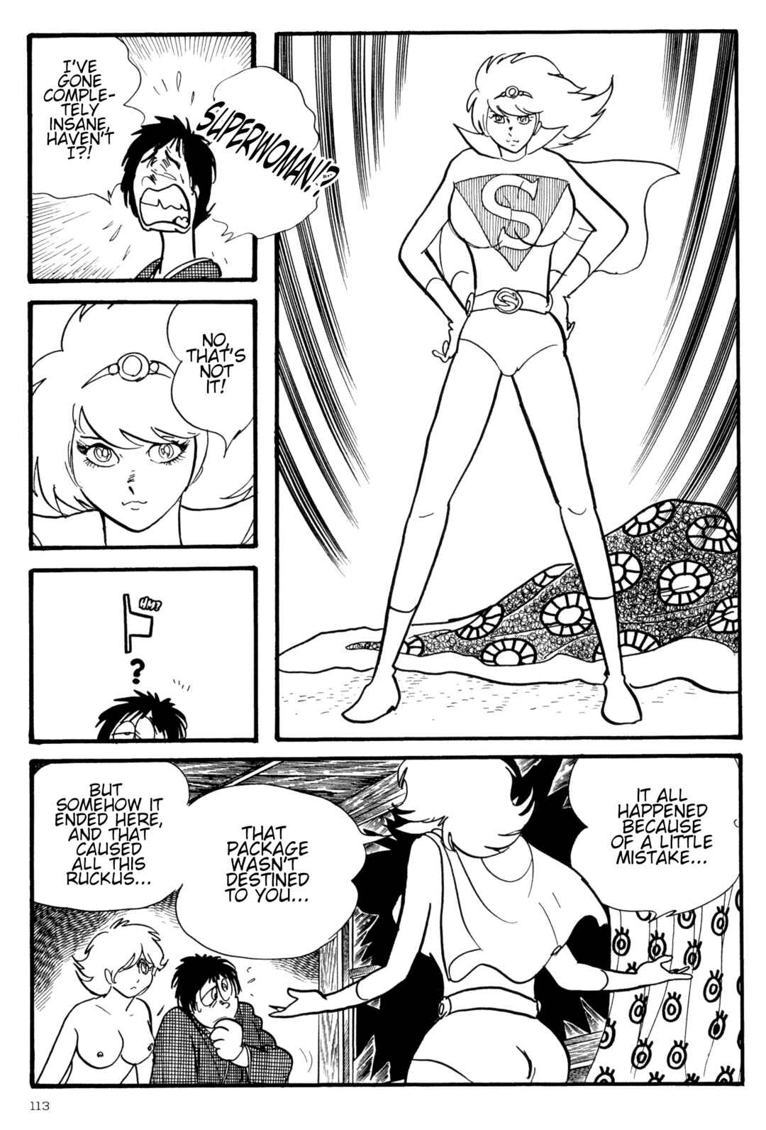 Page 26 Chapter 5 Forbidden Ishinomori