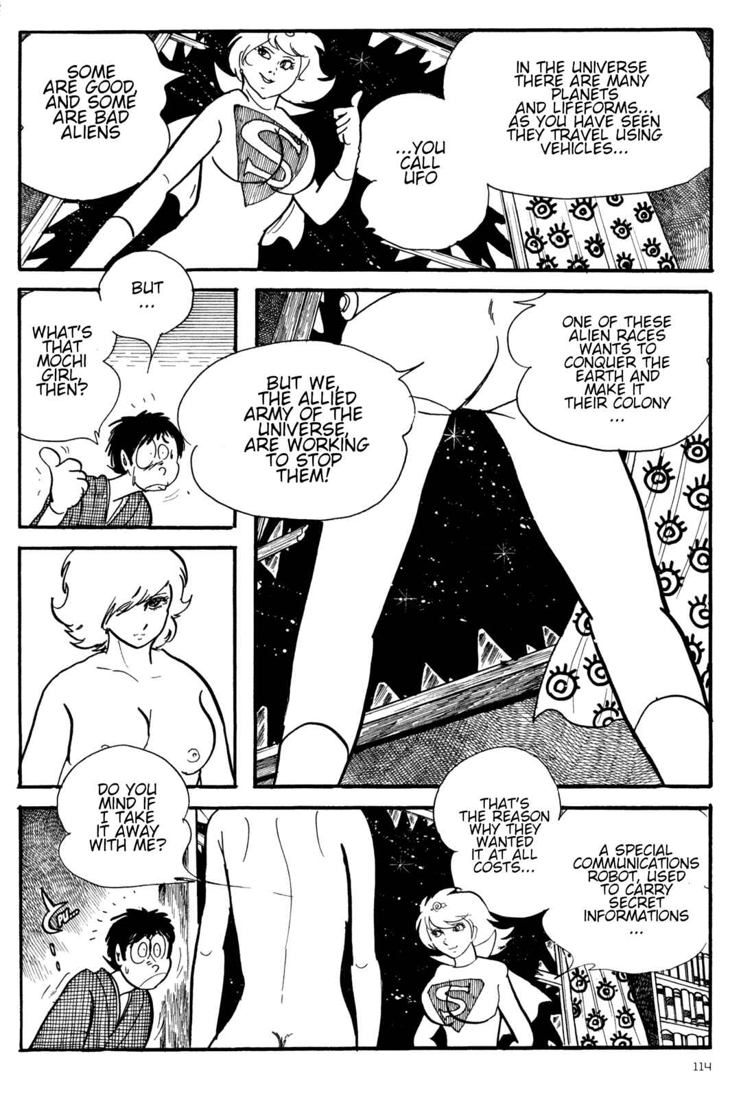 Page 27 Chapter 5 Forbidden Ishinomori