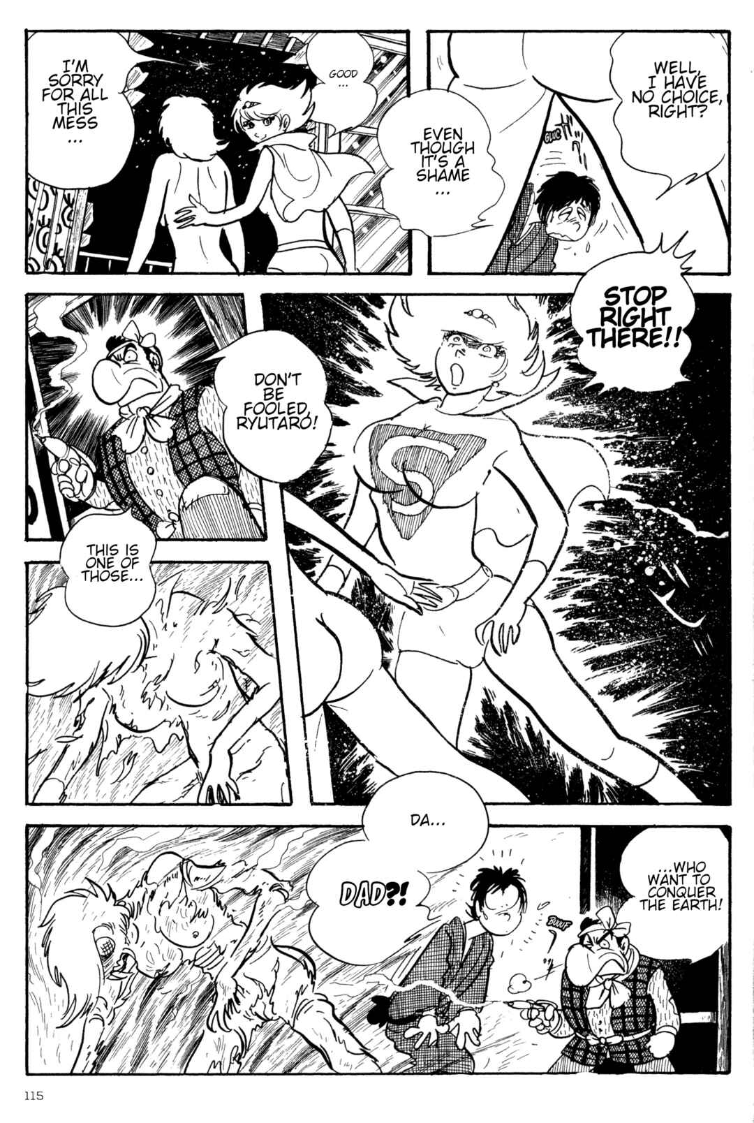 Page 28 Chapter 5 Forbidden Ishinomori