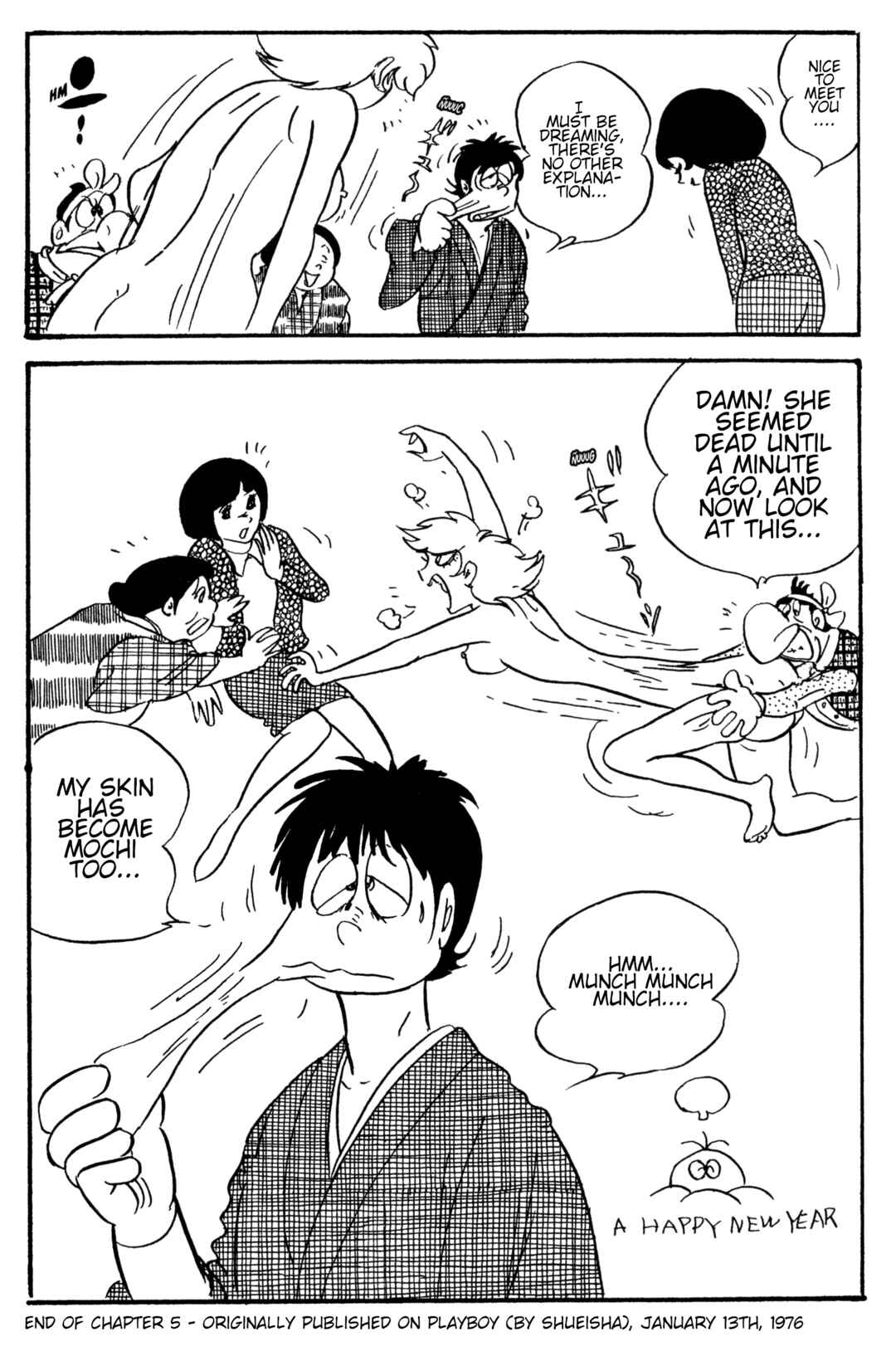 Page 30 Chapter 5 Forbidden Ishinomori