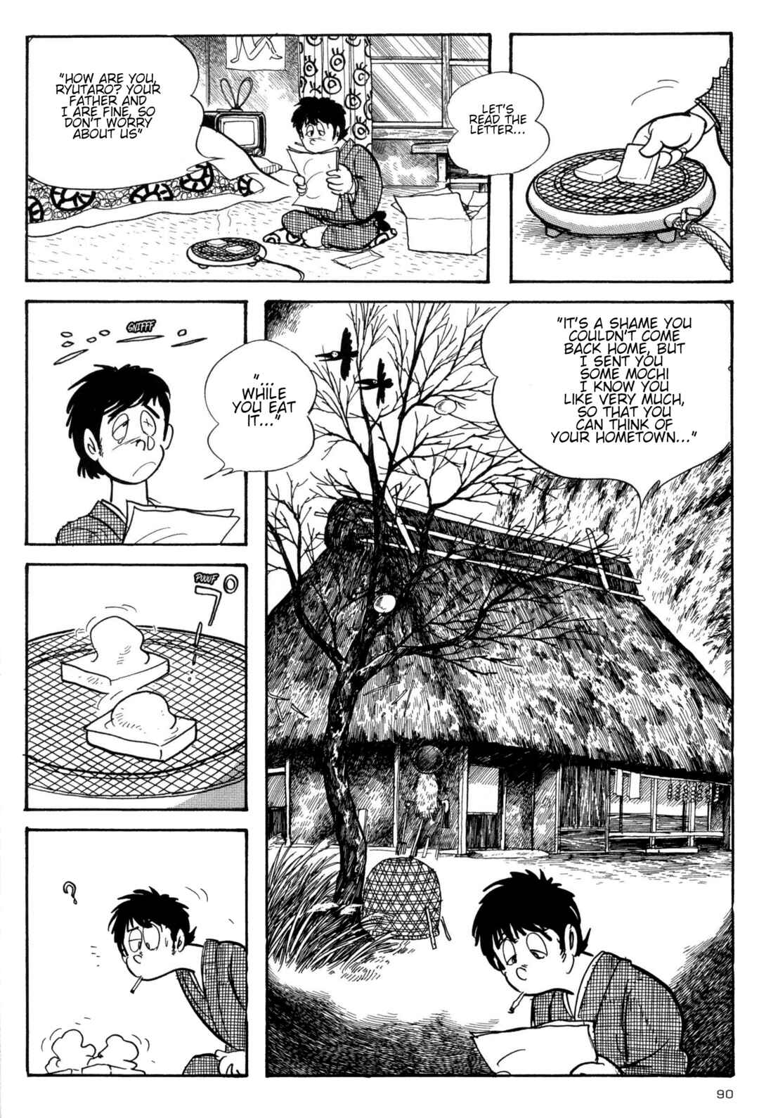 Page 4 Chapter 5 Forbidden Ishinomori