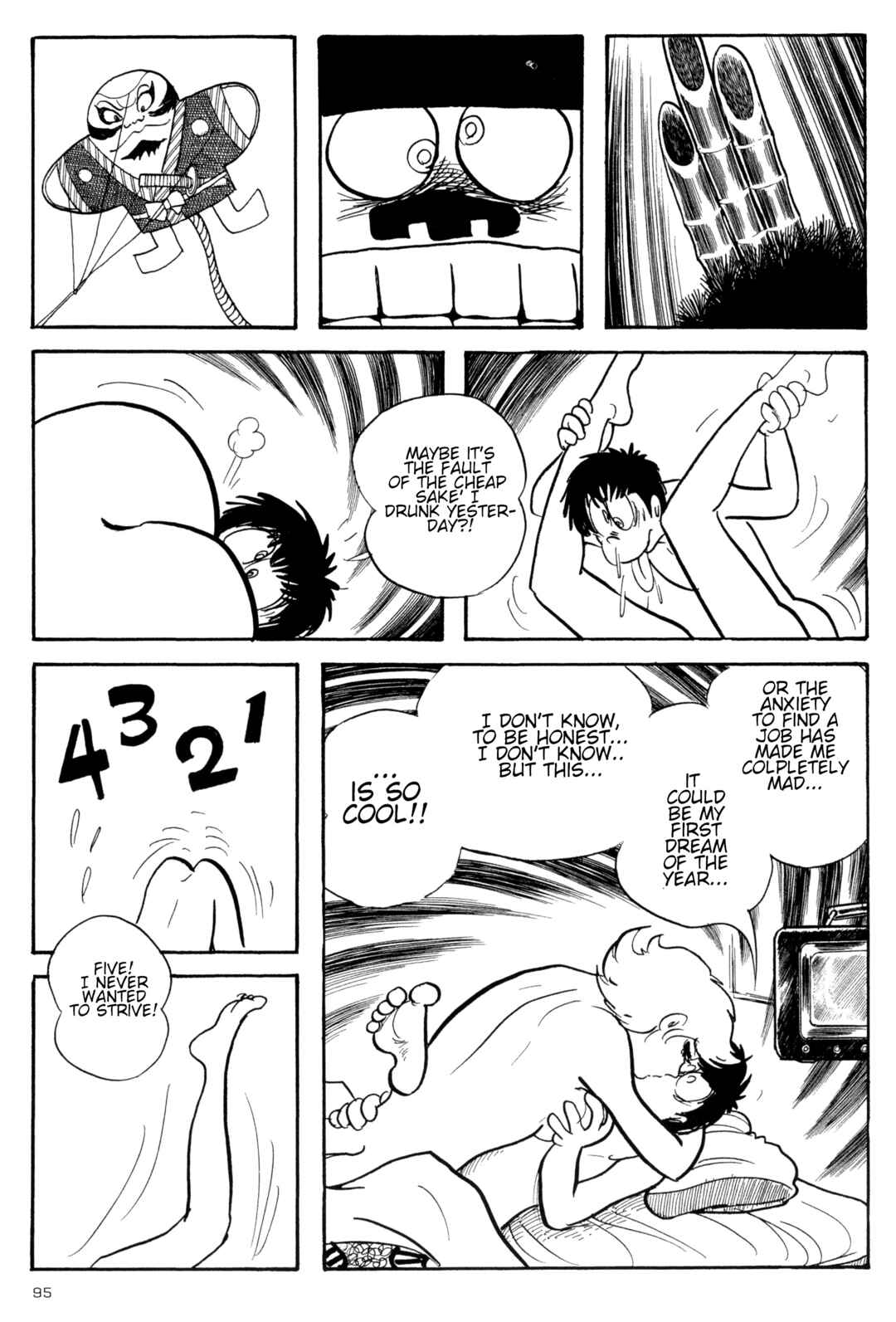 Page 9 Chapter 5 Forbidden Ishinomori