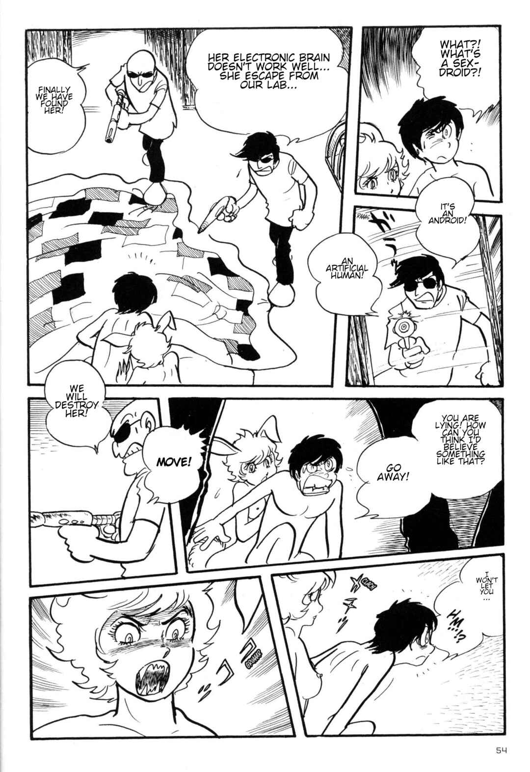 Page 20 Chapter 2 Forbidden Ishinomori