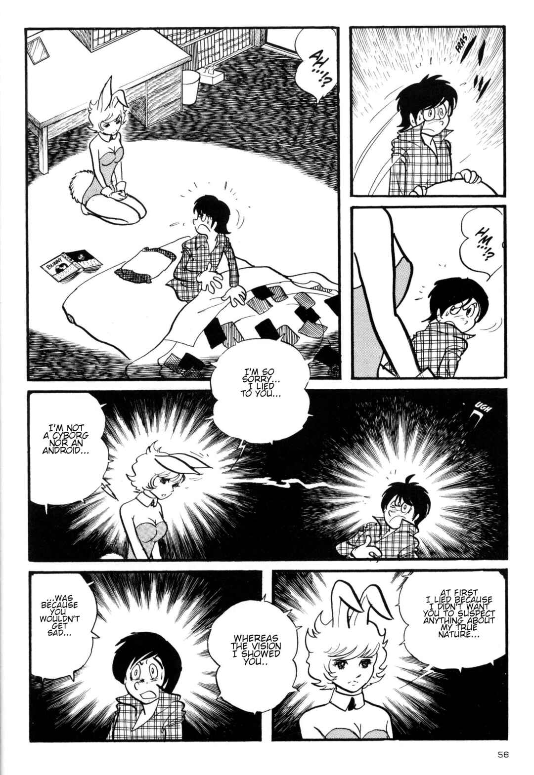 Page 22 Chapter 2 Forbidden Ishinomori