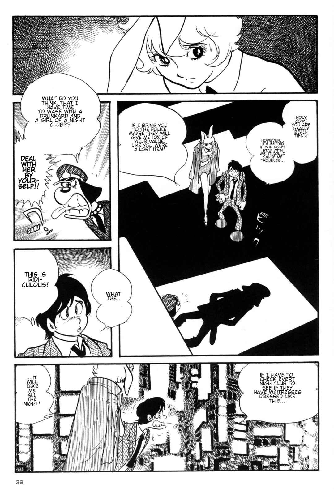 Page 5 Chapter 2 Forbidden Ishinomori