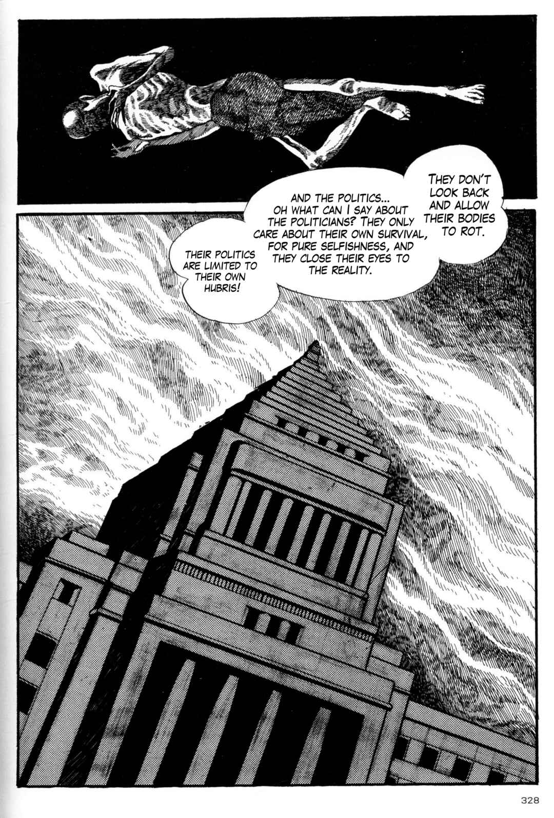 Page 15 Chapter 13 Forbidden Ishinomori