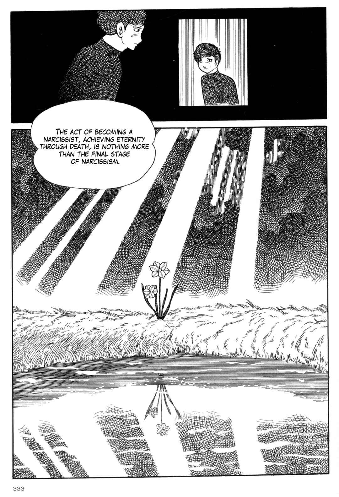 Page 20 Chapter 13 Forbidden Ishinomori