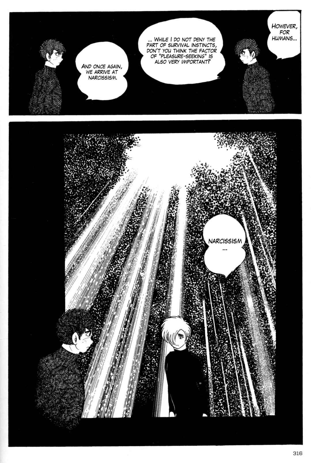 Page 3 Chapter 13 Forbidden Ishinomori