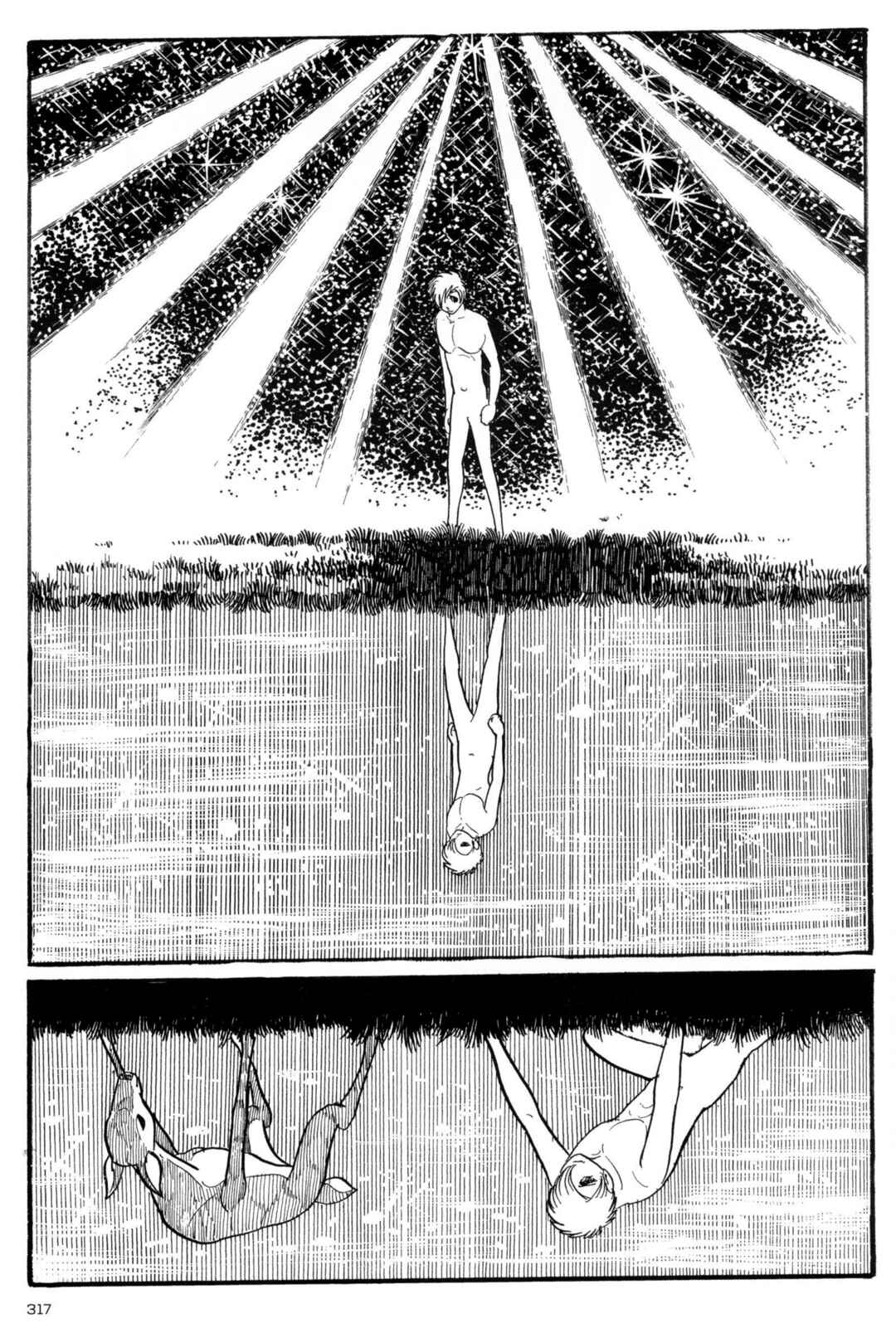 Page 4 Chapter 13 Forbidden Ishinomori