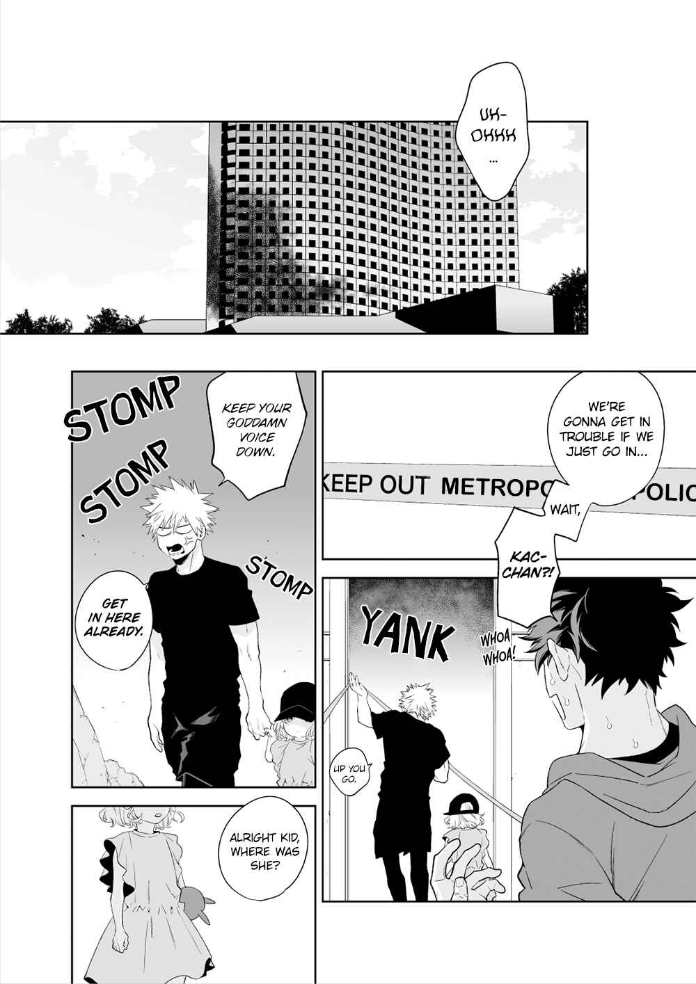 Page 18 Chapter Unknown_53b3 Boku no Hero Academia - Me With Him and Summer Girl (Doujinshi)
