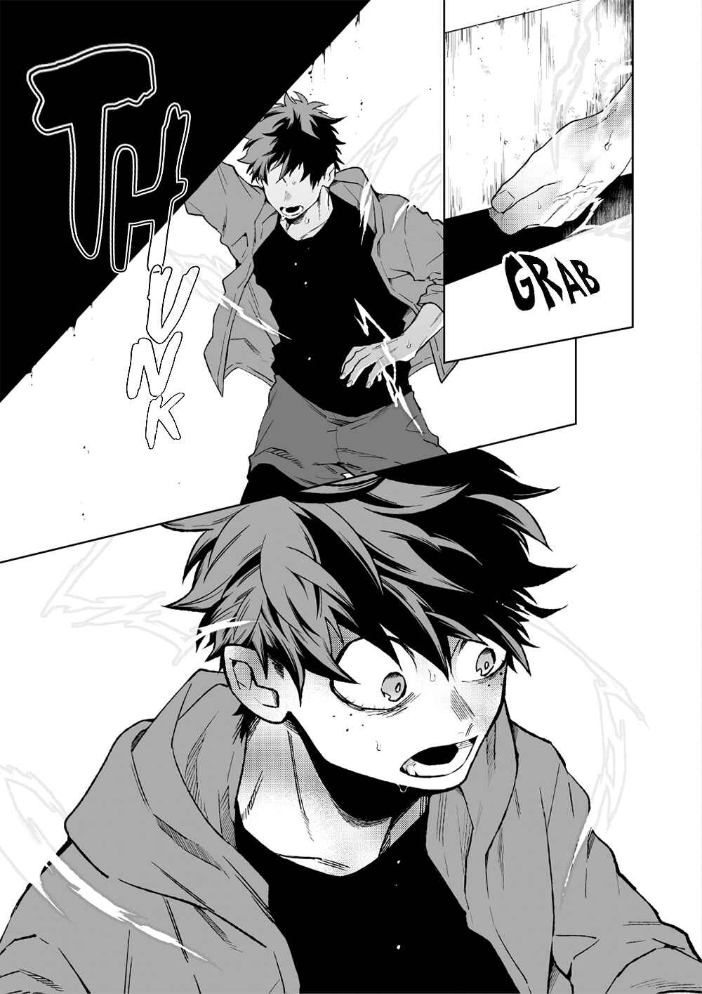 Page 21 Chapter Unknown_53b3 Boku no Hero Academia - Me With Him and Summer Girl (Doujinshi)