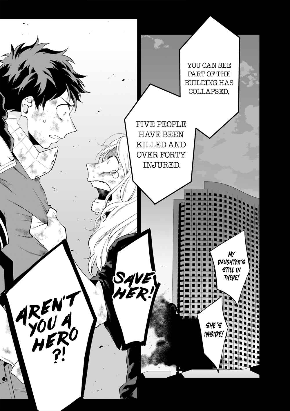 Page 3 Chapter Unknown_53b3 Boku no Hero Academia - Me With Him and Summer Girl (Doujinshi)