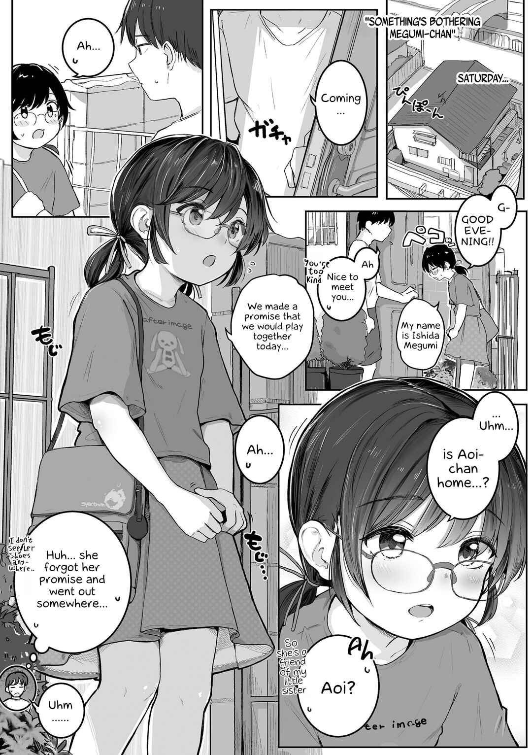 Page 1 Chapter 4 Motto Gyutte Kuttsuite